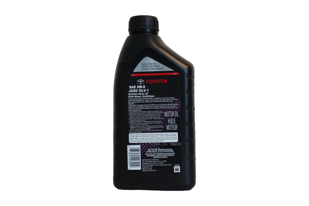 OIL 0W8 TOYOTA 1Q*6